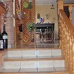 酒店 萨尔瓦托尔酒店 4*
